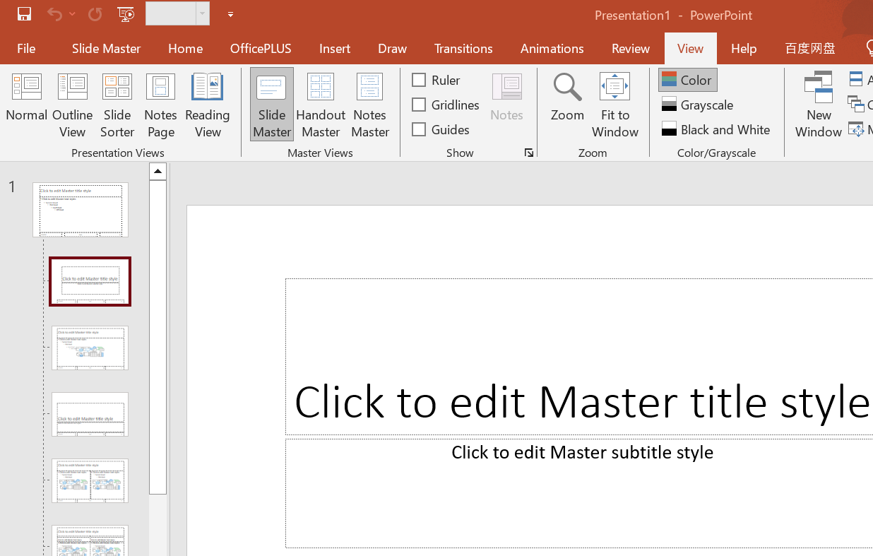 How to efficiently use Slide Master In PowerPoint
